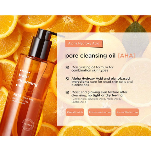 Hanskin Pore Face Cleansing Oil AHA for Dry Skin 300ml