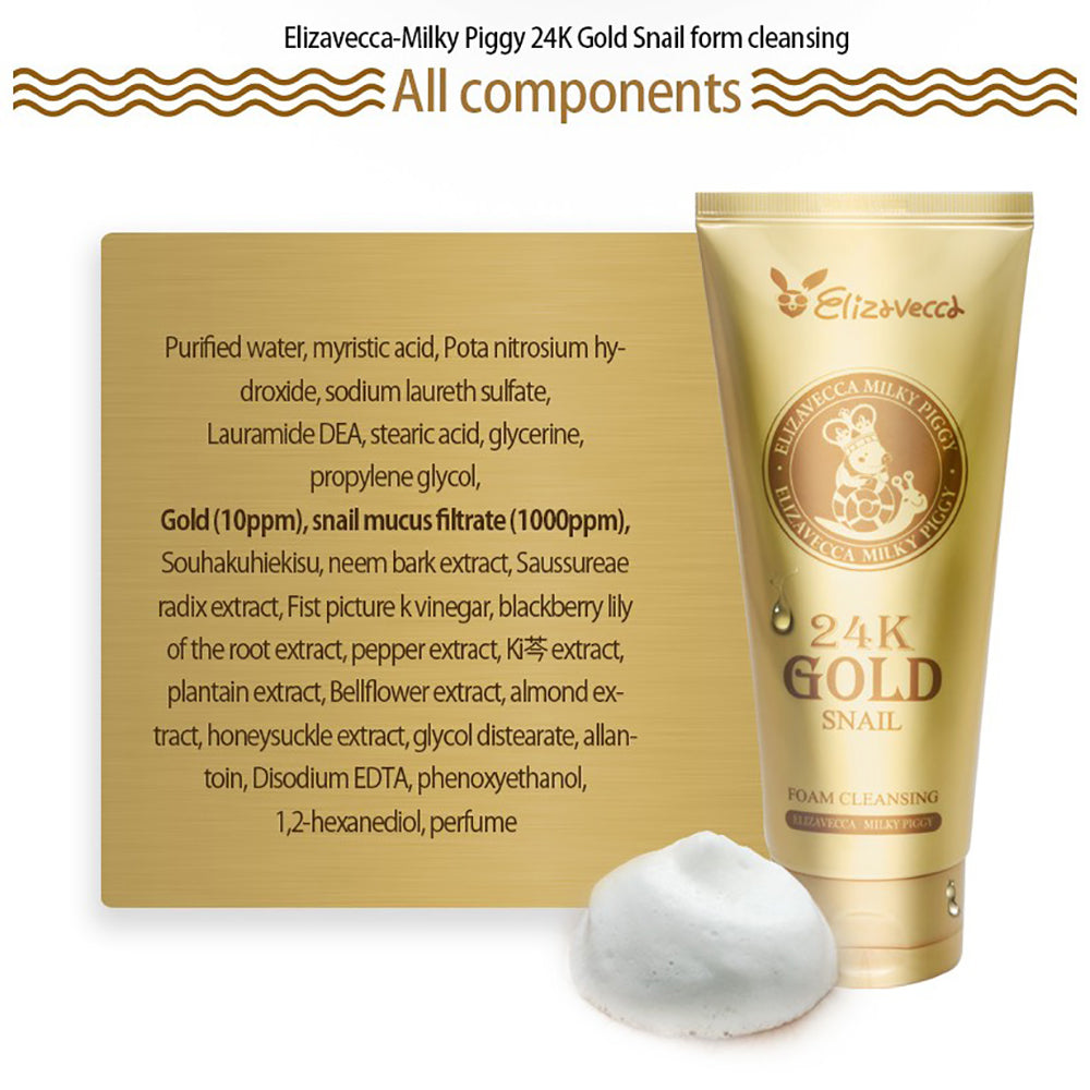 Elizavecca Milky Piggy 24K Gold Snail Foam Cleansing Facial Cleanser 180ml