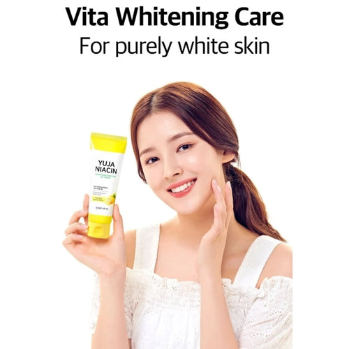 [ SOME BY MI ] Yuja Niacin Brightening Moisture Gel Cream 100ml (3.38 oz)