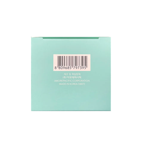 [ LANEIGE ] Lip Sleeping Mask EX Mint Choco 20g