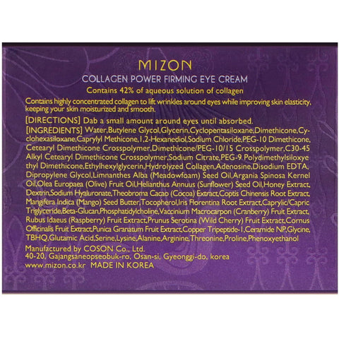 [ MIZON ] Collagen Power Firming Eye Cream - KosBeauty