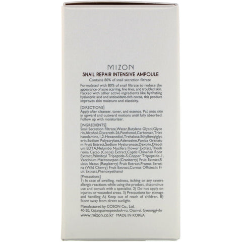 [ MIZON ] Snail Repair Intensive Ampoule - KosBeauty