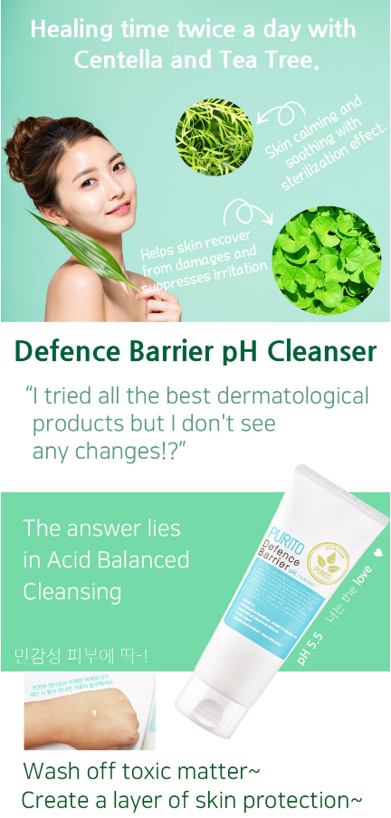 [ PURITO ] Defence Barrier pH Cleanser 150 ml - KosBeauty