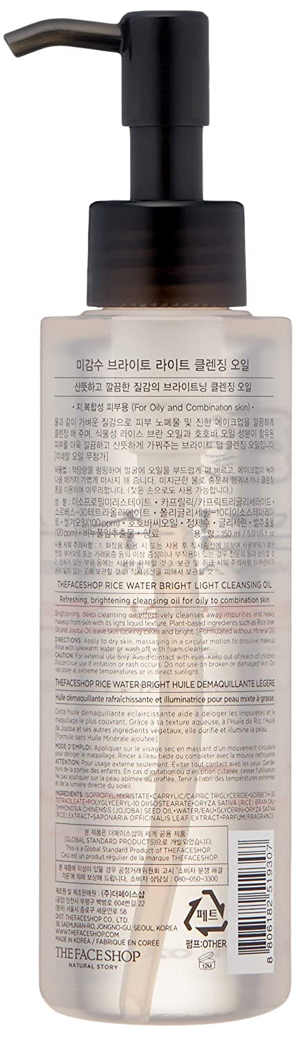 [ The Face Shop ] Rice Water Bright Cleansing Oil 150ml (Light/Rich) - KosBeauty