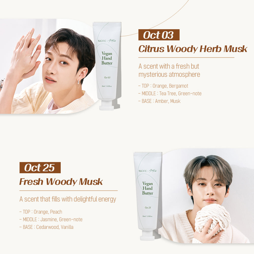 Nacific x Stray Kids Vegan Hand Butter 8 PCS Set, with 8 PCS Photo Cards