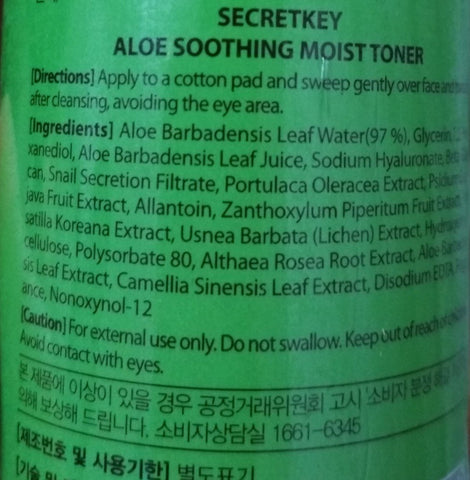 [ Secret Key ] Skin Refreshing Nature Toner 248 ml 5 Types